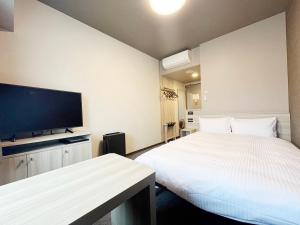 Hotel Route Inn Rifu - Dining and Cuisine