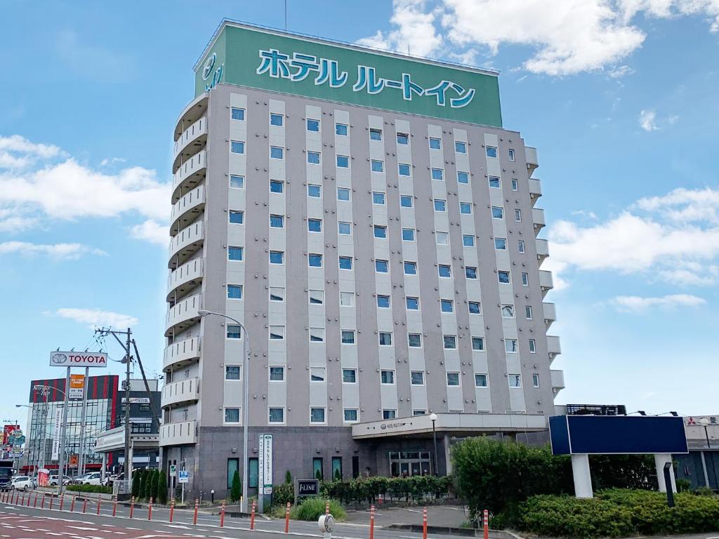 Where to Stay in Tagajo? 7 Hotels You’ll Love