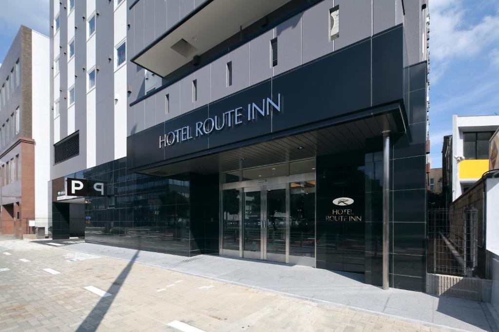 Hotel Route-Inn Toyohashi Ekimae Review