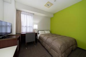 Hotel S-Plus Hiroshima Peace Park - Good To Know