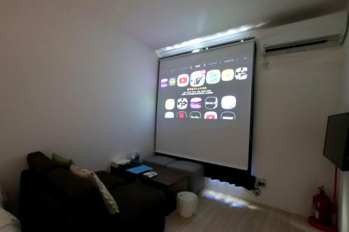 Hotel Southern Suite Kugai - Hotel Overview