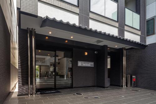 HOTEL SUITE HIROSHIMA YOKOGAWA - Hotel Overview