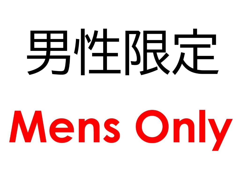 Hotel Sunrise - Hotel Overview and Location