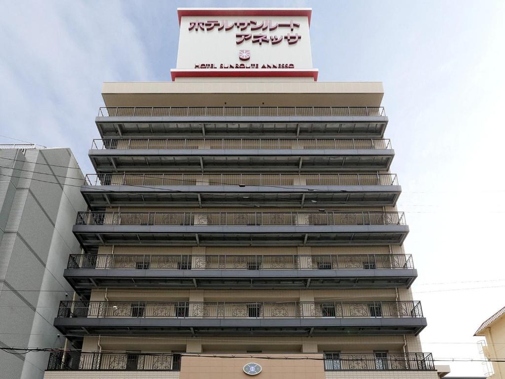 Hotel Sunroute Sopra Kobe Annesso Review