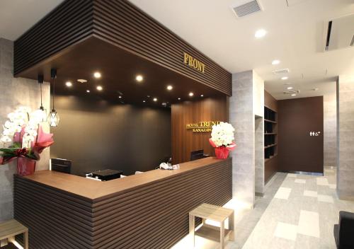 Hotel Trend Kanazawa Ekimae - Location and Accessibility