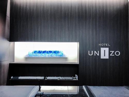 HOTEL UNIZO Hakata Station Hakataguchi - Hotel Overview