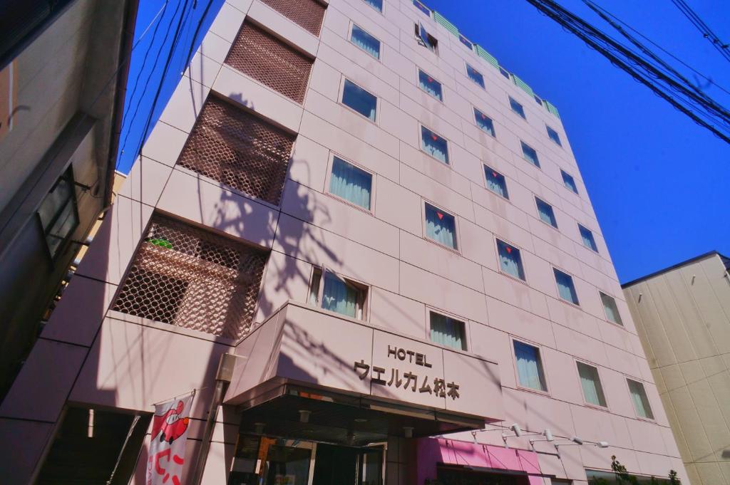 Hotel Welcome Matsumoto - Hotel Overview