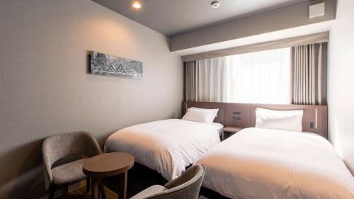 Hotel Wing International Hida Takayama - Location and Accessibility