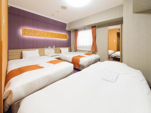 Hotel Wing International Nagoya - Location and Accessibility
