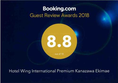 Hotel Wing International Premium Kanazawa Ekimae - Overview of Hotel