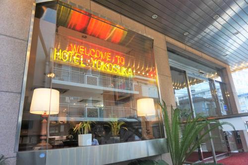 Hotel Yokosuka - Location and Accessibility