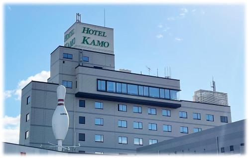 HOTEL KAMO - Hotel Overview