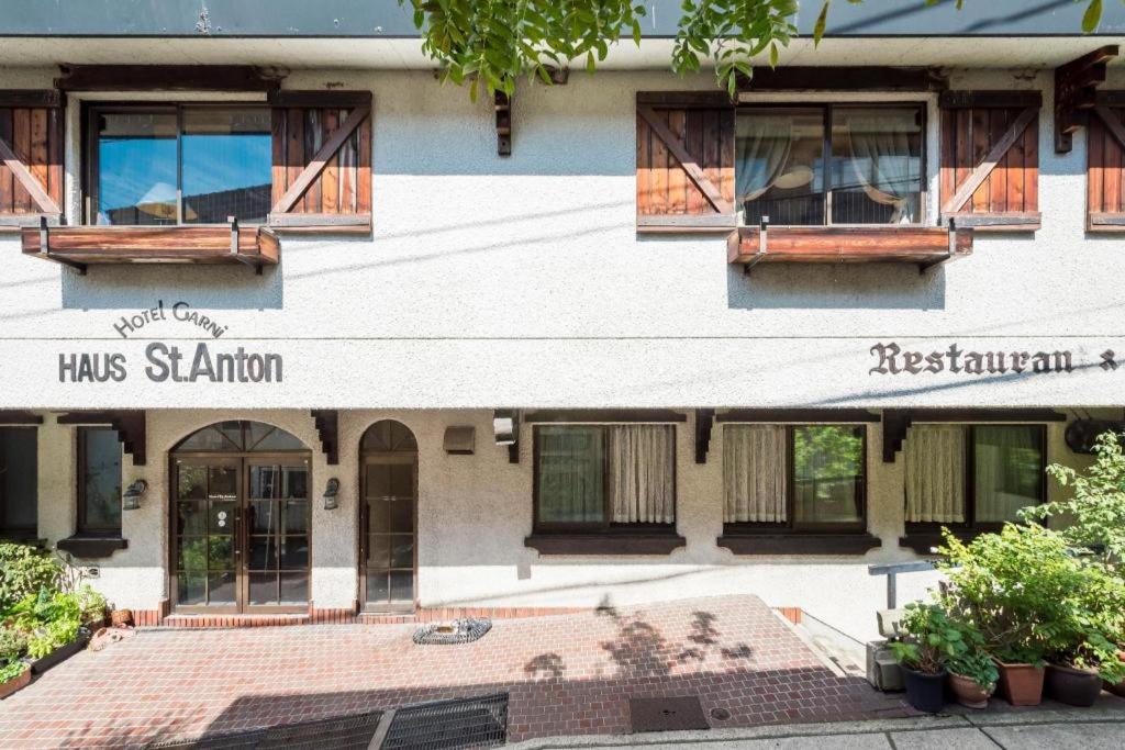 House St. Anton - Hotel Overview and Location