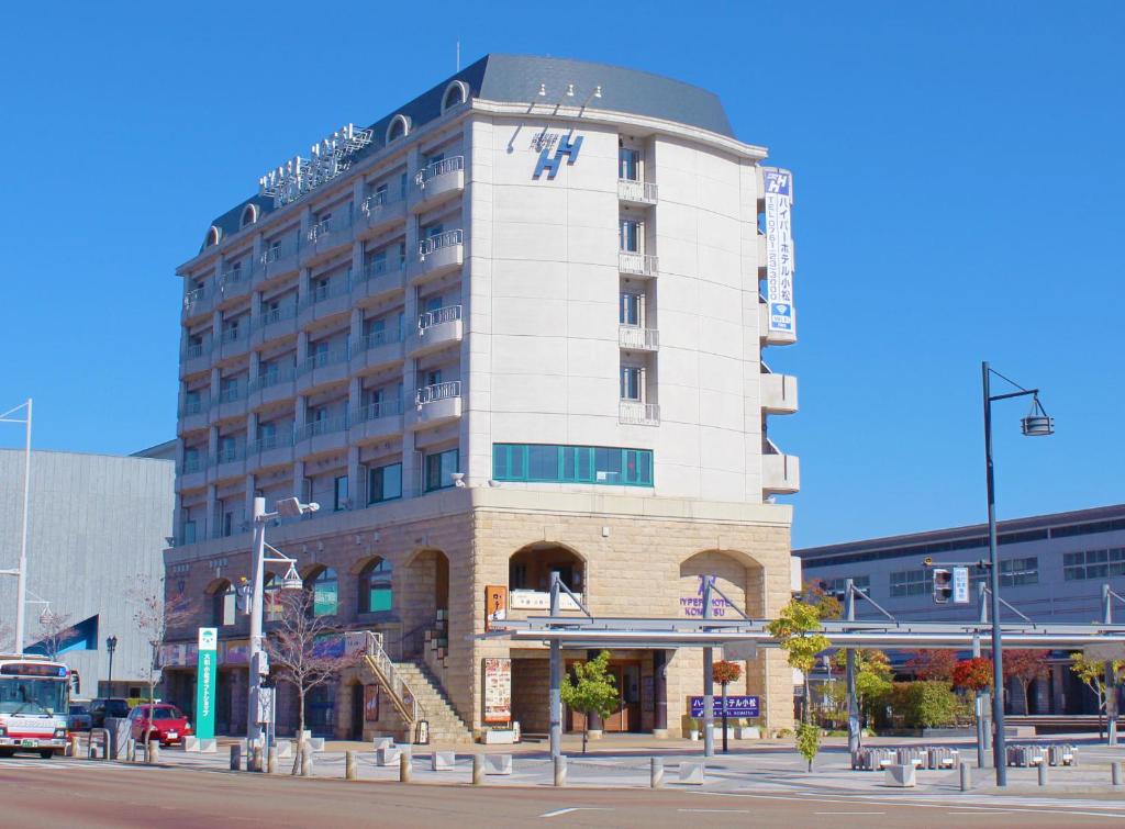 Hyper Hotel Komatsu Review