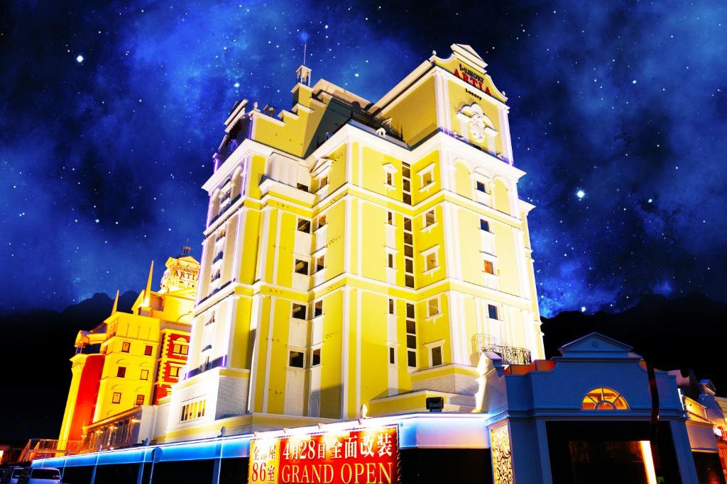 I RESORT ARTIA Sensual Gifu (Adult Only) - Room Types and Ratings