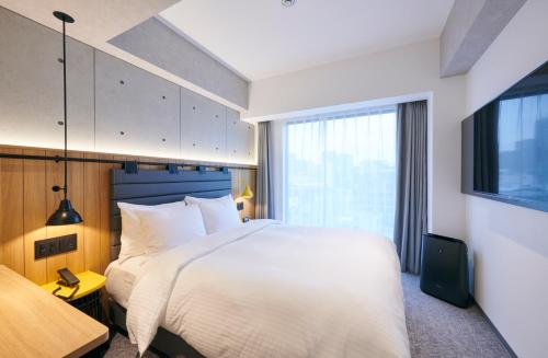 Ibis Styles Nagoya Review