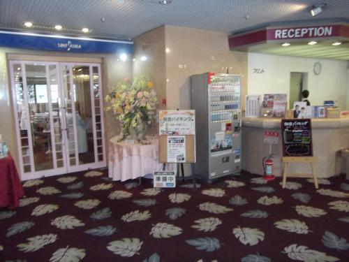 Ichikawa Grand Hotel - Accommodation Details