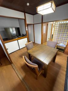 In Front of Nikko Station 3BR Big Yard House - Property Overview