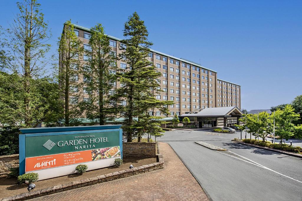 International Garden Hotel Narita Review