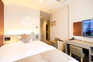 Inuyama Miyako Hotel - Hotel Overview