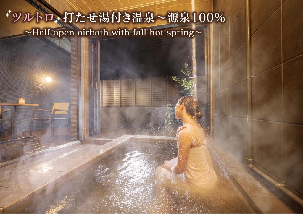 Ishigaki Izumi - Hotel Overview