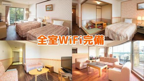 Izukogen Wanwan Paradise Condominium - Amenities and Facilities