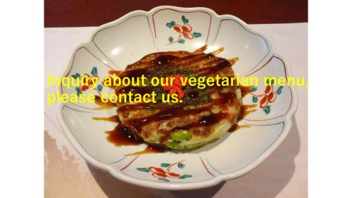 IZUNA INN & SPA - the Veggie Delights - Hotel Overview