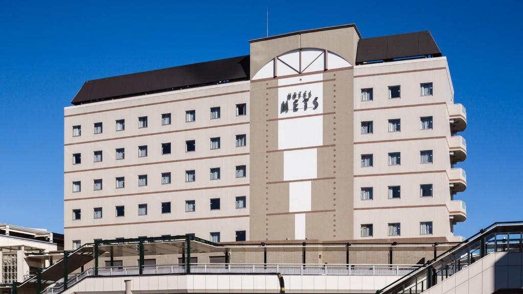 JR-East Hotel Mets Mizonokuchi Review