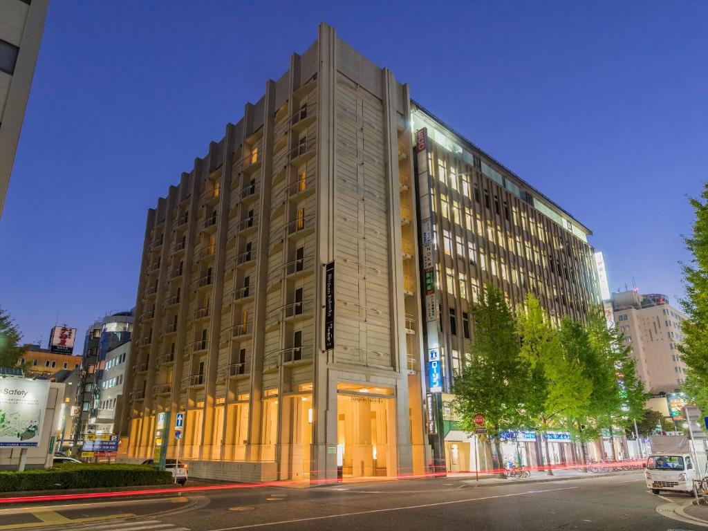 JR Kyushu Hotel Blossom Fukuoka - Hotel Overview