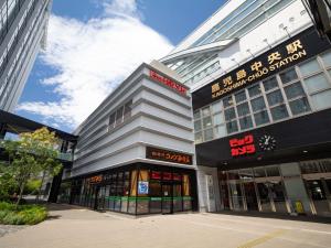JR Kyushu Hotel Kagoshima - Hotel Overview
