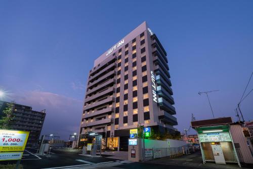 Just Inn Matsusaka Station Review