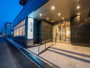 Just Inn Premium Toyohashi Station - Accommodations and Room Types
