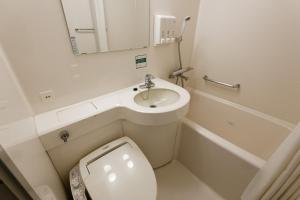 Kagoshima Washington Hotel Plaza - Hotel Overview