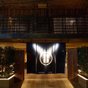 KAMAKURA Hotel - Hotel Location and Nearby Attractions