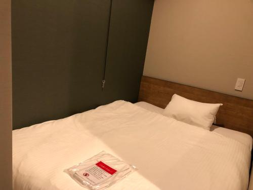 Kamon Hotel Seto - Hotel Location and Accessibility