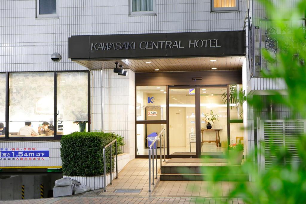 Kawasaki Central Hotel Review