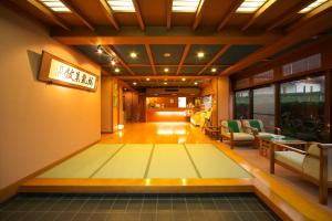 Kikuta, a Flavor Inn - Hotel Overview and Location