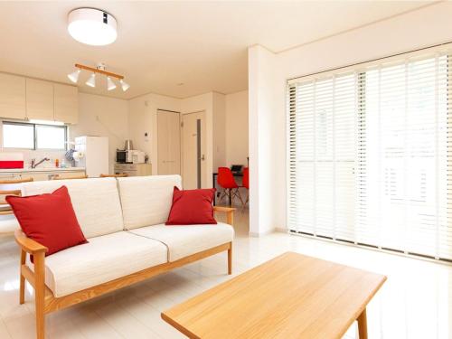 Kinugawa Station Front Room B - Property Location and Accessibility