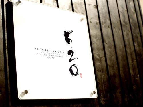 Kita-Kamakura 520 Review