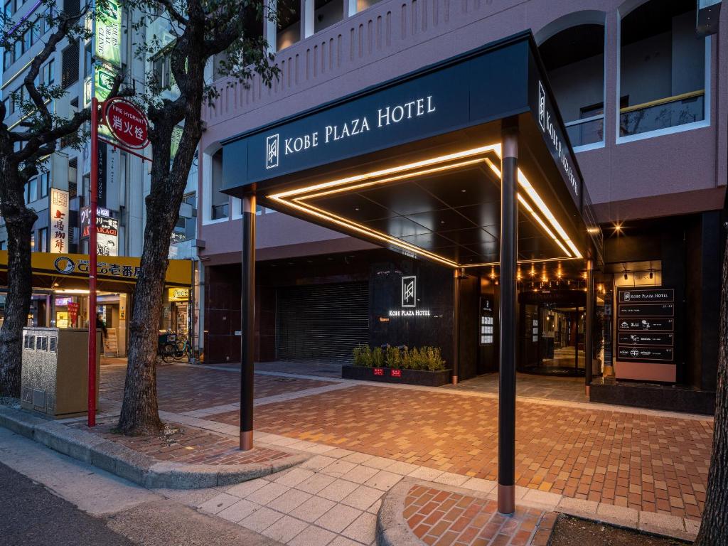 Kobe Plaza Hotel Review