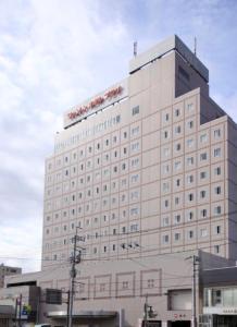 Kofu Washington Hotel Plaza - Amenities and Services