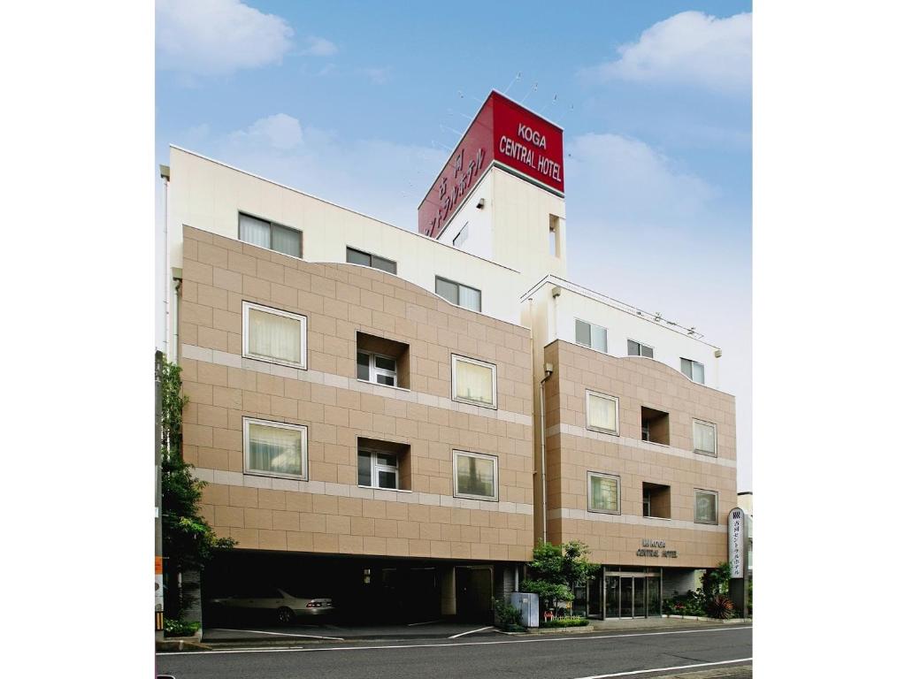 Koga Central Hotel Review