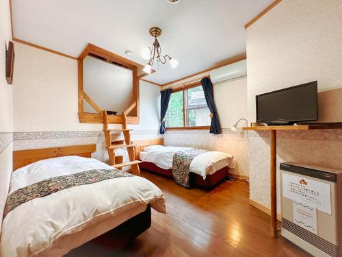 Koguma No Ie - Accommodation Options