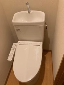 Komatsuya Seki Onsen - Good To Know