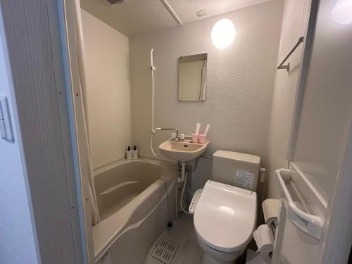 Kota No Sato - Location and Accessibility