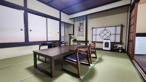 KOUBOUNOYU HONTEN - Overview