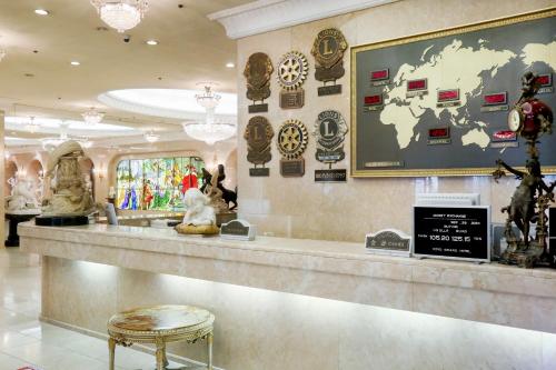 Koyo Grand Hotel - Good To Know