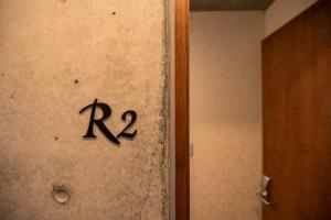 Kugani-YA. - Hotel Overview