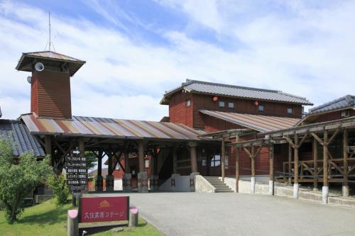 Top 6 Taketa Hotels