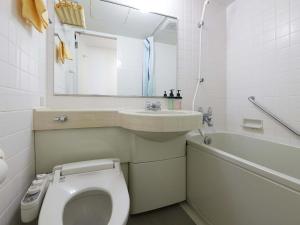 Kumagaya Royal Hotel Suzuki - Accommodation Options